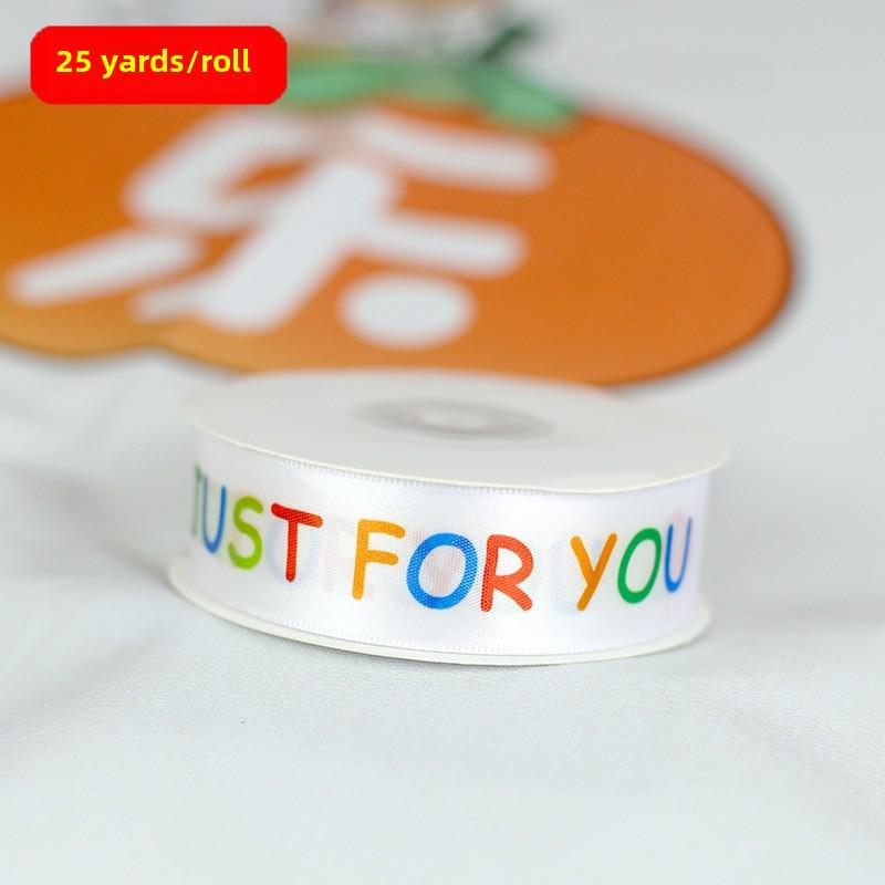 Child's Birthday Cake Ribbon Gift Bag with Bow