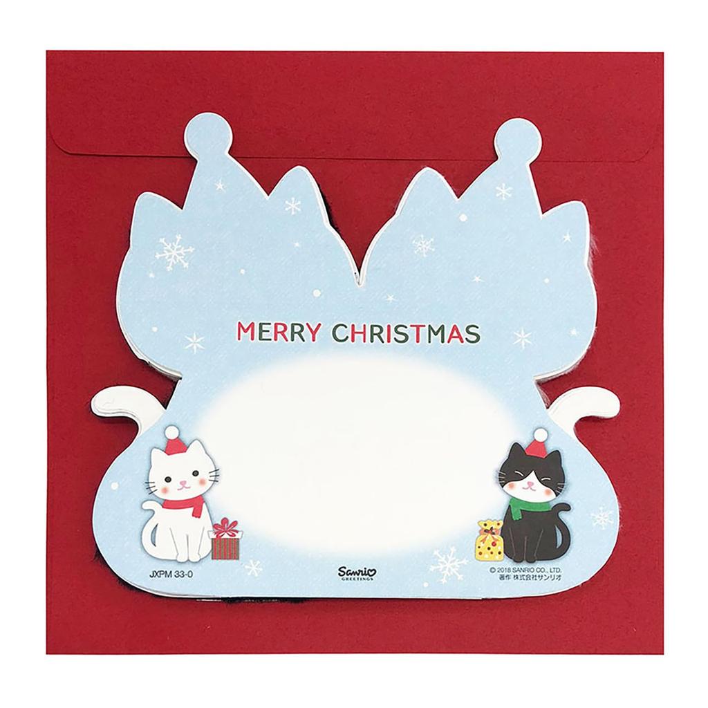 Sanrio Light Melody Christmas Fluffy Cat Message Greeting 441074 & Card, Card, Card, JXPM35-4,