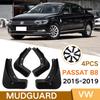 Volkswagen Magotan/Passat B8 (2015-2019) Мягкие резиновые брызговики