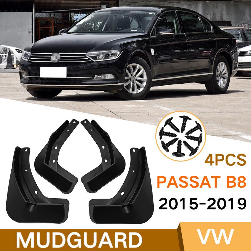 Volkswagen Magotan/Passat B8 (2015-2019) Мягкие резиновые брызговики