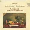 LP Record GEORGE SZELL, THE CLEVELAND ORCHEST - Mozart  Two Favorite Symphonies   N 13AC792 CBS SONY - Japan Classical Used