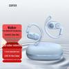Спортивные Bluetooth-наушники Edifier Comfo CC с открытым дизайном