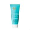 Moroccanoil Lightweight Hydrating Mask 75ml