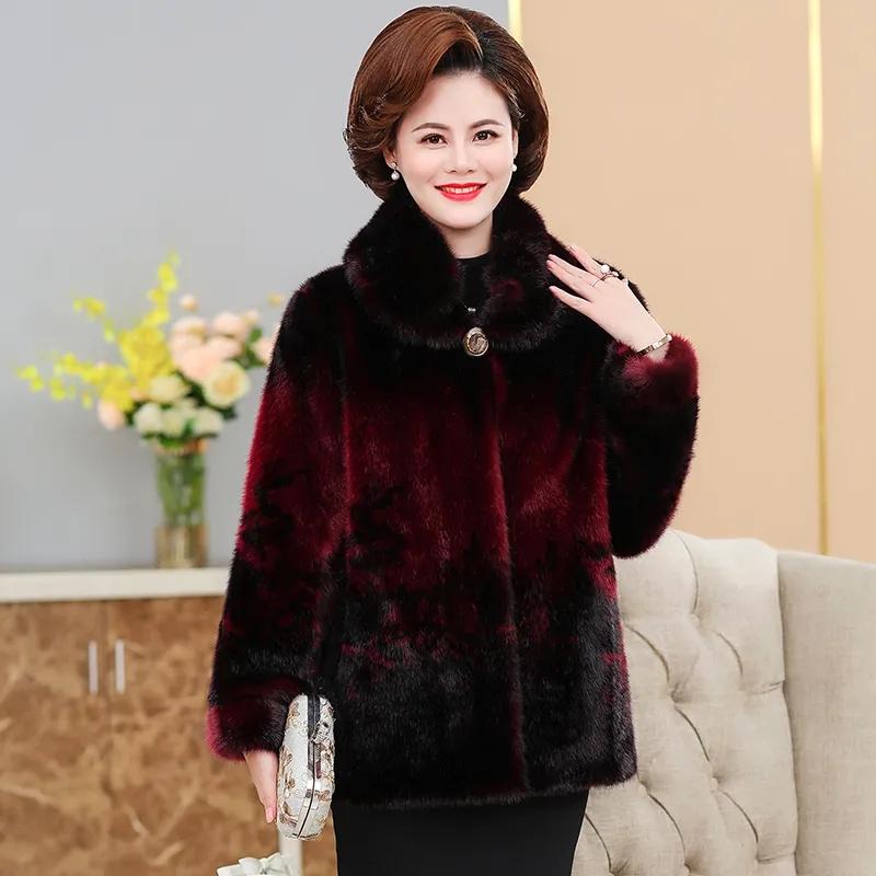 Зимняя шуба для мам среднего и пожилого возраста Плюшевая и утолщенная норковая шуба для бабушки Одежда для пожилых людей