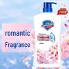 Гель для душа Safeguard «Романтическое цветение вишни» 1 кг