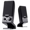 Настольные колонки Edifier R10U 2.0