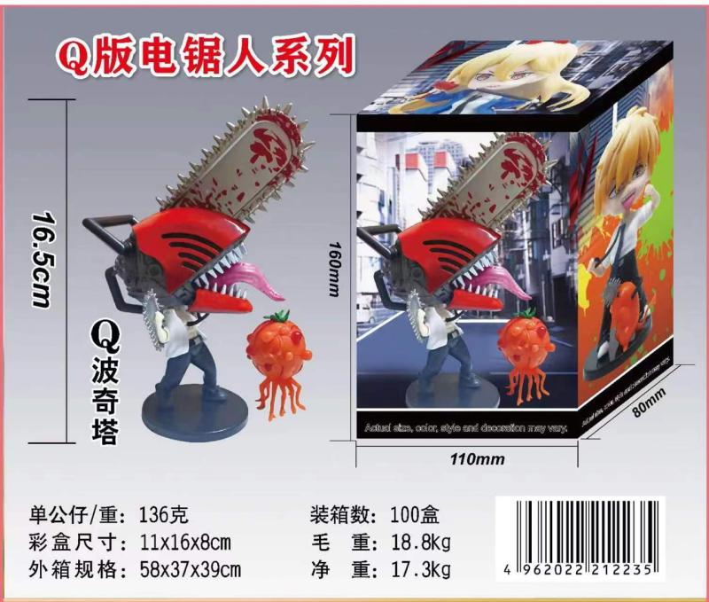 25см Человек-бензопила Аниме Дендзи Фигурка Пауэр Экшен Почита Боевые Фигурки Украшения Модель Кукла Макима Хаякава Аки ПВХ Игрушки
