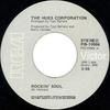 7-дюймовая пластинка HUES CORPORATION - Rockin' Soul PB10066 RCA Victor 1974 США Соул/Фанк Б/У
