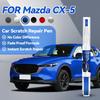 Бренд OPRTAMG Для Mazda CX5 2012-2025 KE KF Ремонтная ручка для краски Подкраска Удаление царапин DIY Автоаксессуары Черный Белый Серебристый Re