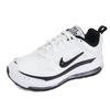 Кроссовки Air Max Running Shoes White Cu4870 100
