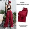 Women's Spring & Autumn Red Scimitar Sports Wide-Leg Pants - 2025 Casual Relaxed Fit