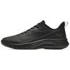 Versatile Comfortable Casual Shock Absorbing Non-Slip Low-Top Running Shoes Men Sneaker Black 112345522S-2