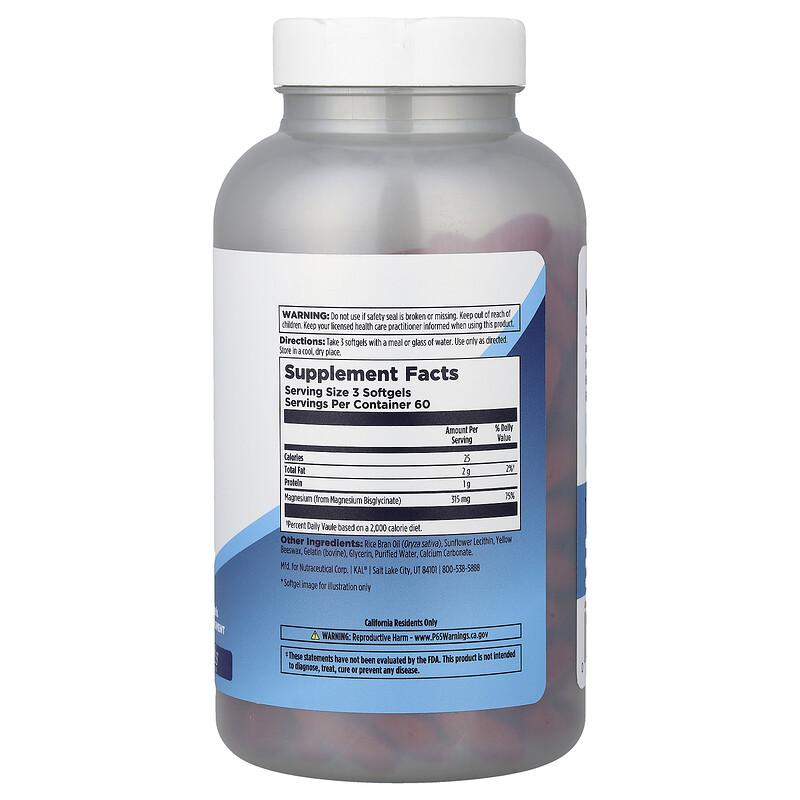 Magnesium Glycinate, 180 Softgels (105 mg per Softgel)