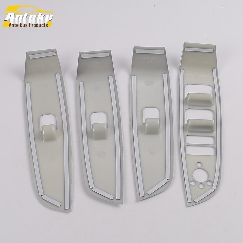 Applicable To 19 CS85 Glass Switch Decorative Panel and Window Lift Armrest Switch Frame Patch.