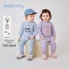 JELLYBABY Антибактериальный Мультяшный Комплект из Двух Предметов: Толстовка