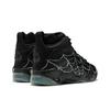 Reebok Мужские кроссовки Shaqnosis 'Boktober - Webs' FZ1359