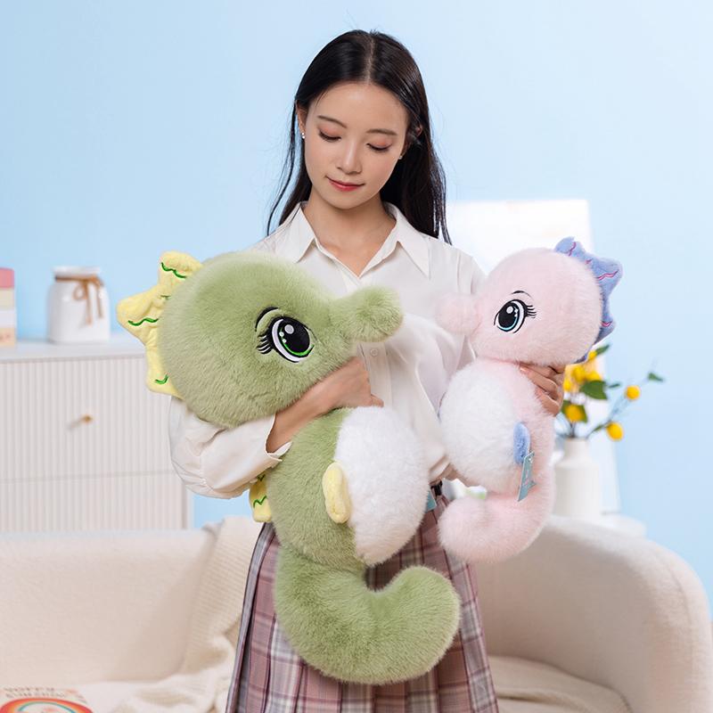 304055 см Мультяшная морская конька Мягкая игрушка Подушка Пара Зеленая Розовая Морская конька Плюшевое животное Домашний декор Подарок для детей