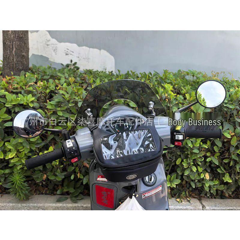 Зеркало заднего вида для мотоцикла Xiangshuai Cangyun XS500/500S/500MAX