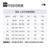 THE NORTH FACE Jacket Men's Khaki NF0A7WD4-LK5