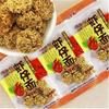 Noodles, Shrimp Noodles, Nostalgic Spicy Dry Noodles, Puffed Ramen Balls, Casual Whole Box of Snacks To Relieve Food Wholesale