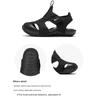 Nike Sunray Protect 2 TD Black White Baby Sneakers 943827-001