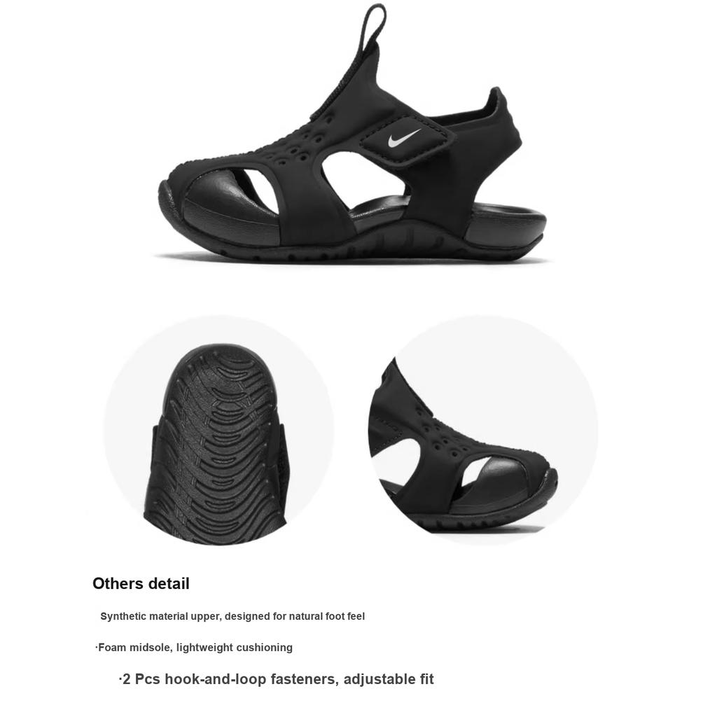 Nike Sunray Protect 2 TD Black White Baby Sneakers 943827-001