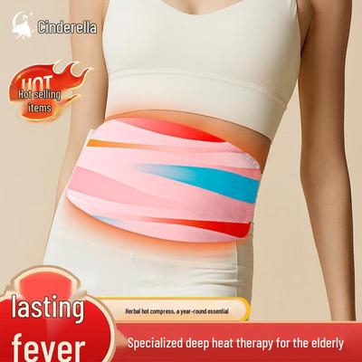 Самонагревающиеся паровые пластыри для талии и живота