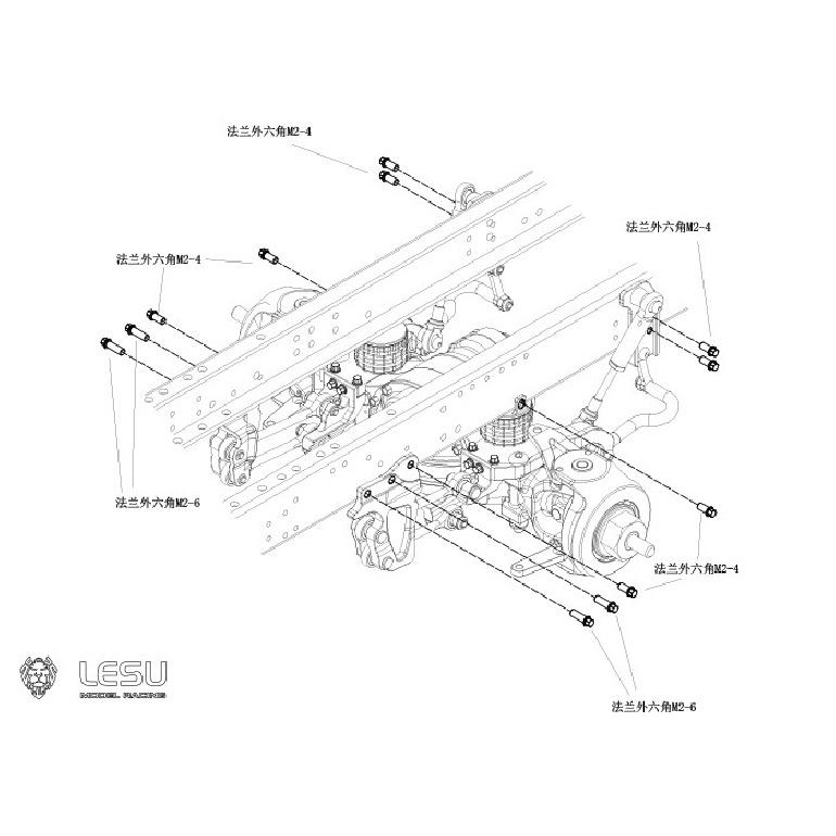 LESU 1/14 Tamiya truck model modified accessories X-8022-B Steering axle damper airbag suspension accessories