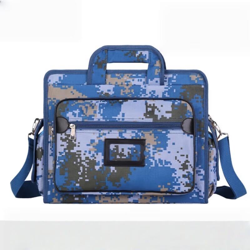 Qi An Dun Tactical Camouflage Laptop Bag