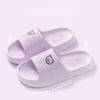 New Fashion Summer Couple Cartoon Relief Flat Slides Lithe Thin Sandals For Women Men Slippers Ladies' Home Indoor Flip Flops