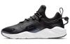 Air Huarache City Move Черно-белые Женские AO3171-001