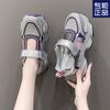 Platform Sandals Women's Summer New Versatile Mesh Breathable Small Height-increasing Sneakers