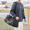 Reebok Большая вместительная спортивная дорожная сумка с отделением для влажных/сухих вещей