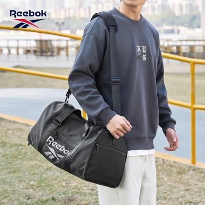 Reebok Большая вместительная спортивная дорожная сумка с отделением для влажных/сухих вещей