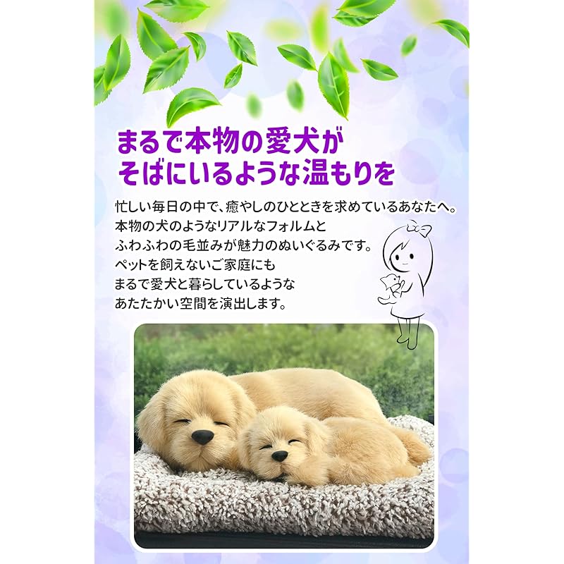 Плюшевая игрушка-фигурка собаки TASINO, 26x18см, Реалистичная, Милая, Как живая (Лабрадор и Щенок)