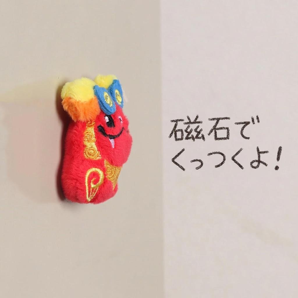 Take Off Plush Shisa with Magnet Red