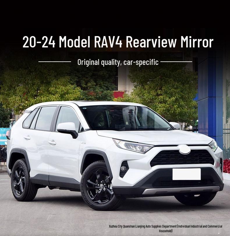 Совместимо с узлом зеркала заднего вида Toyota RAV4 Модели 13-24 - Электрическая регулировка с 9 проводами, Зеркало заднего вида с отражателем.