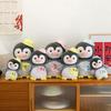 New Penguin Squad Doll Ocean Series Plush Toys Children's Dolls Large Pillow Dolls Gift