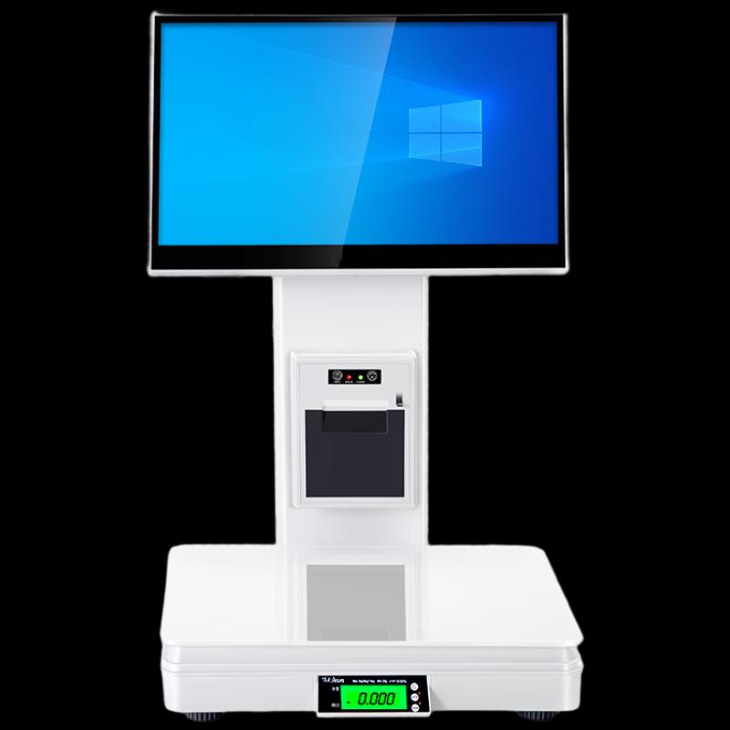 ZHOUYUEHENGSHENG H19 Smart Touch Retail Scale with Cash Register (CN version)