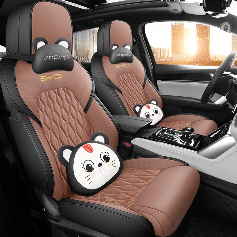 BYD Tang Car Seat Cushion: Perforated Leather, Fits 5/6/7-Seat Models, All-Season Use