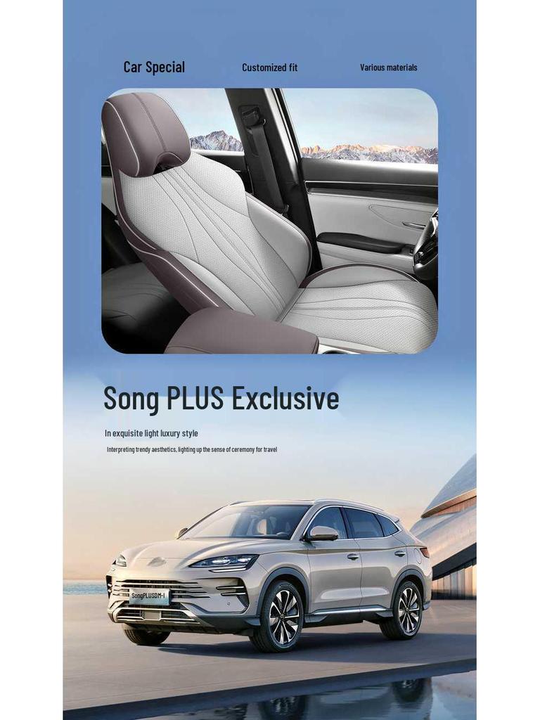 BYD Song Plus DM Full-Coverage Seat Covers, EV-Specific Cushions, Car Accessories, 26 Models