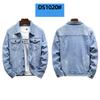 Men's Ripped Jacket Windproof Jacket Washed Denim Jacket Plus Size Denim Jacket
