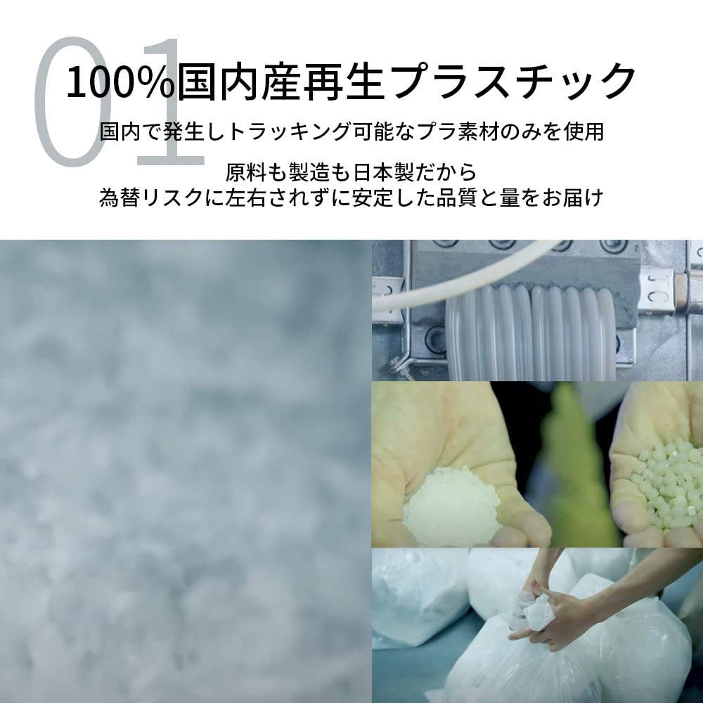 Мешки для мусора Wada Chemical 90 л, полупрозрачные, толщина 90 x 100 см, растягивающиеся, устойчивые к разрывам, прочные, удобные для переноски, большие пластиковые пакеты для коммерческих и