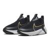 Nike Flex Plus 2 GS 'Черный Металлик Золотой' DV8999-002
