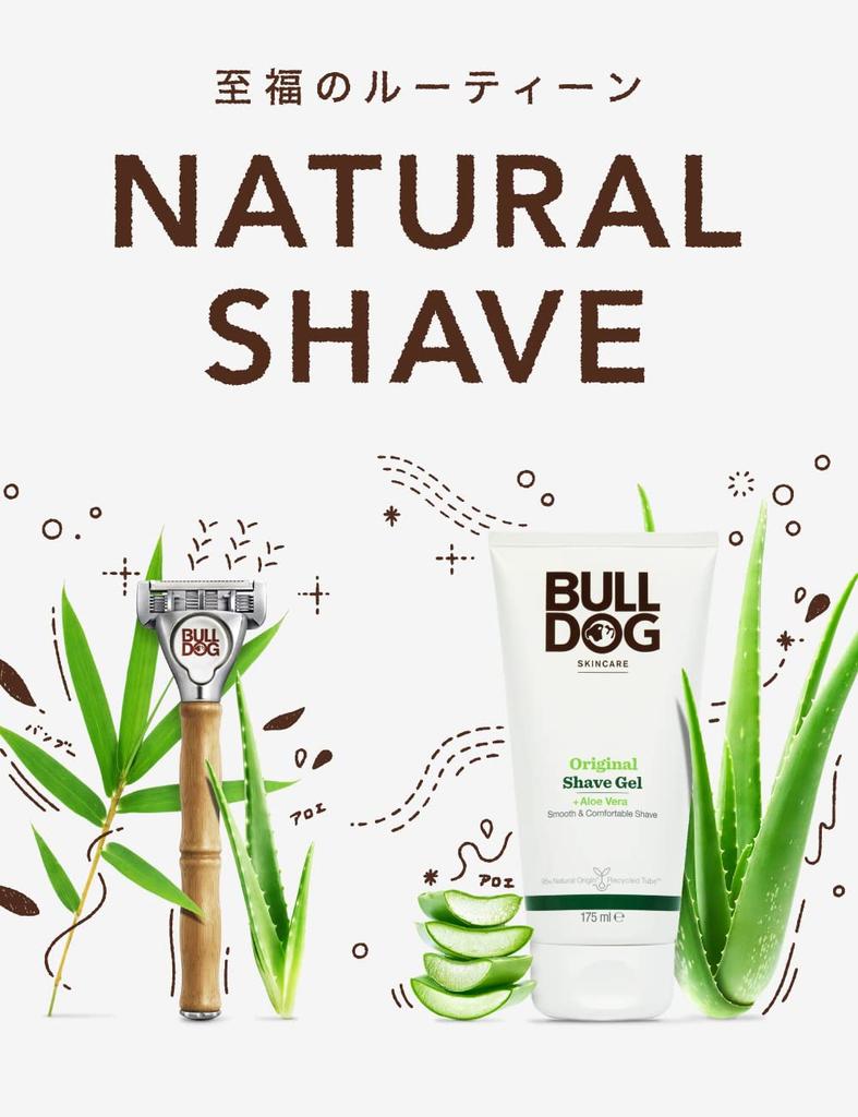 BULLDOG Bulldog Sensitive Replacement Blades Shaving Razor (4 Pieces)