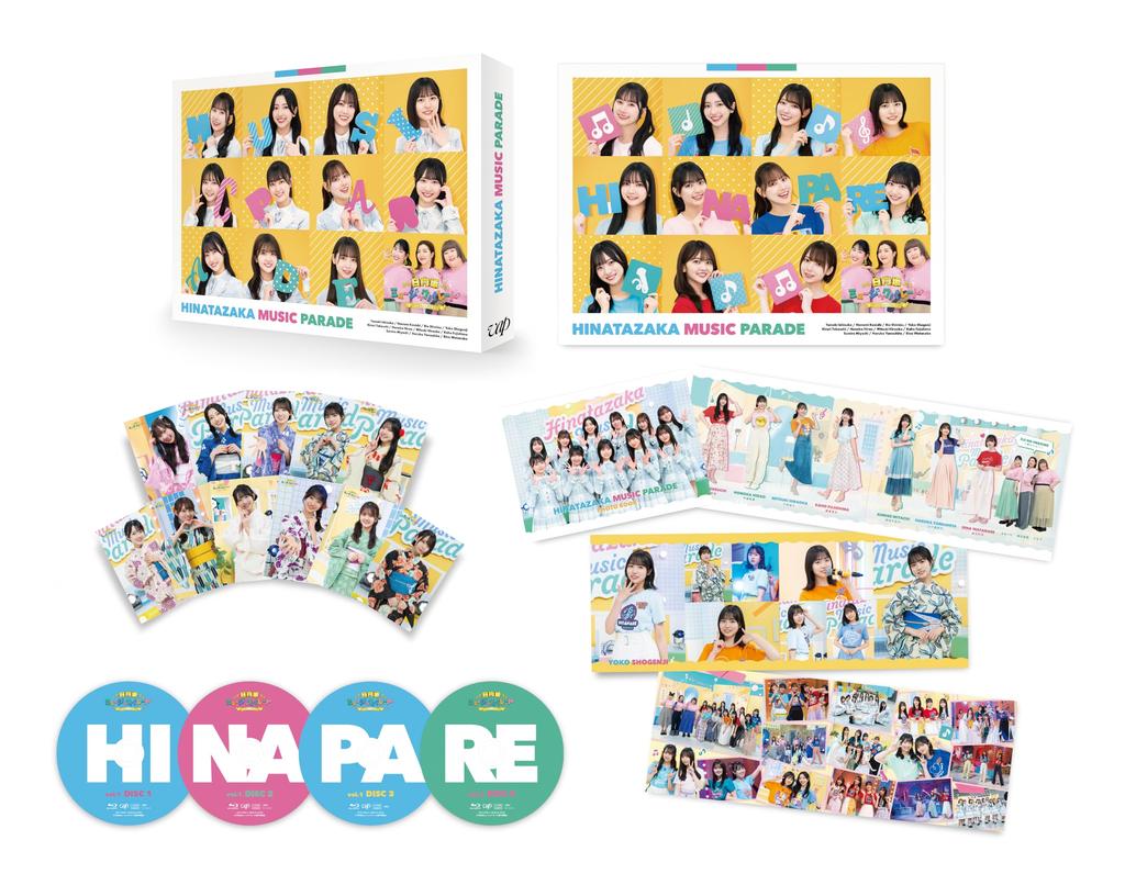 Hinatazaka Music Parade Том 1 Бокс Blu-ray