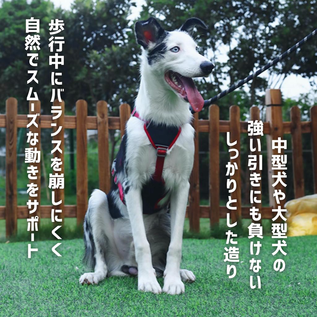 COZENTA Dog Reduces Reflective Suitable for Nighttime Medium to Large Dogs Harness, Non-Slip, Wearable, Anti-Pulling, Strain, Adjustable, Material,