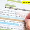 160 Sheets/Bag Memo Pad  Bookmark Aesthetic Stationery Index Stickers  Students