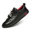 Genuine Leather Men Casual Shoes Breathable Mens Classic Sneakers All-match Skate Shoes Men 2024 New Arrival Flats for Men
