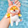 Soft Plush Dog Dolls Keychain Fluffy Dressed Akita Dog Plush Doll  Birthday Parties